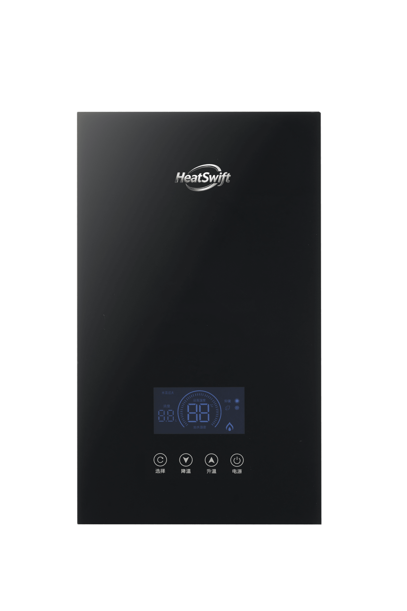 Full - Black Slim Instant Bathroom Water Heater - HeatSwift